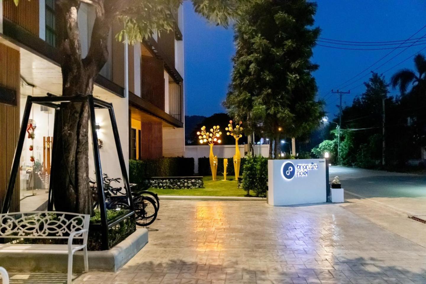 Ananzitra Hotel กาญจนบุรี ภายนอก รูปภาพ